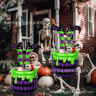 New Halloween Inflatable Witch Ice Bar Ice Bucket Witch Alchemy Furnace Pumpkin Bucket Halloween Yard Decoration