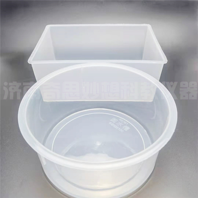 塑料水槽 透明明水槽；方形圆形；物理化学生物实验器材 教学仪器