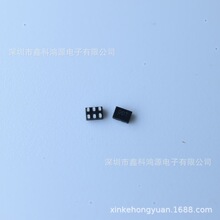 SGM48756XUDL6G/TR UTDFN-6 ӡ�� 00T SPDT 1&Omega; ģ���źſ���