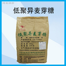 ���� �;ۮ���ѿ�� ��ζ�� ������c��� ˮ������ʳ�w�S50��90��