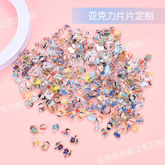アクリル一枚のオーダーメイドのステッカー漫画miniアクリル置物ppクリップのキーホルダーのジグソーパズルdiy装飾品