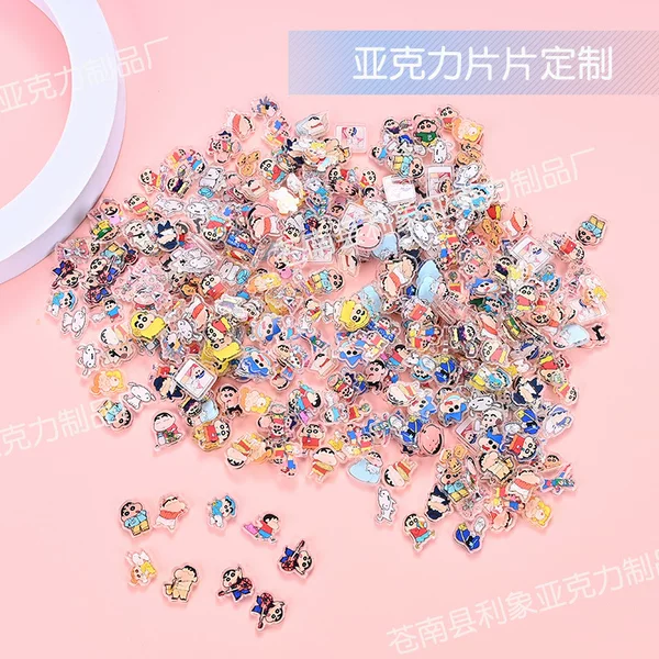 Acrylic Sheet Custom Patch Cartoon mini Acrylic Ornament pp Clip Keychain Puzzle diy Decoration