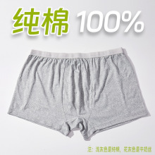 һ�����l����һ���ԃ�ѝ��ʿƽ�������B���^���b�����Ւ���ѝ��a