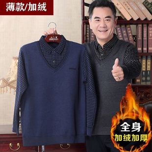 �ְ��ﶬ�b�كɼ��мӽq�Ӻ����������b��ůë�����ˠ����b�����