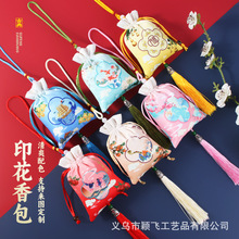 ���l���繝����Ї��L���y���L�\�������������մ��ӿ����ɰ�