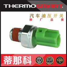 ���ǿƹٷ�ԭ��Ʒ��������ѹ���������ڸ���·��ԽҰ��1S7A9278AA