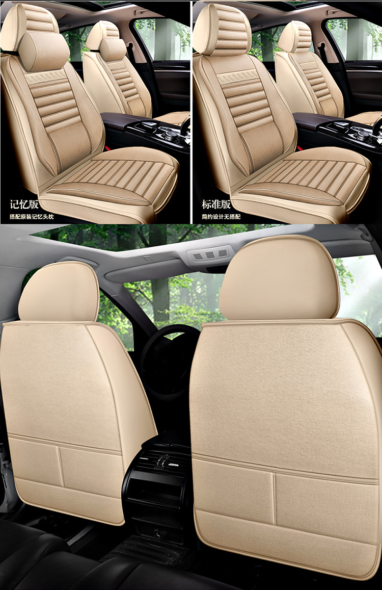 Car Seat Cushion Cover, Linen Full Surround Fabric Seat Cover, Universal for All Seasons, Summer Seat Cushion