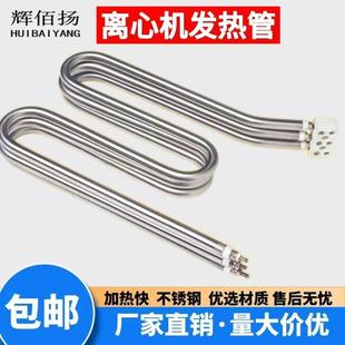 �x�ęC늟��˦�əC�l���W��M�ͺ�əC�ɟ��ӟ����C220V380V