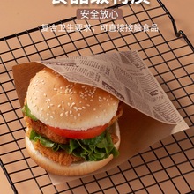 �����μ���ţƤ���Ǵ���A�x���С�Դ����һ���ԝh����˾���b��