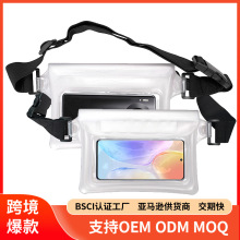 Դ�^���Sֱ�� IPX8 ��ˮ���� ��̖Ư���� 3 ���ܷ�l͸������ˮ��