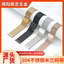 �m���A��iwatchGT4���m��˹���۾W��06�����P��ֱ펧�p����