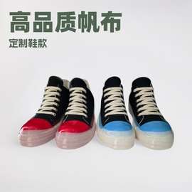 潮牌帆布鞋RO鞋空军一号厚底休闲鞋男女款增高涂鸦