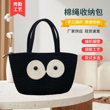 �ɐۿ�ͨ���۾��������ɫ�޾��������������������I�˰����l