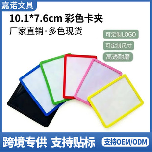 �F؛��ӡpvc���A����35PT��߅���o������С���ռ{�W����Ƭ���m��