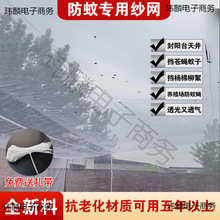 �r���Ժ�Ӽ��W�r��ͥԺ�Bֳ��ȫ���]�����x�W���������W���nω�W