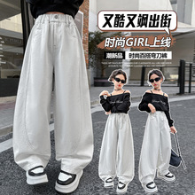 女童棉布长裤秋季2025新款儿童弯刀裤春秋女孩大童直筒裤子宽松潮