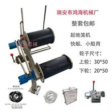 ΢�ʹ���Һ����W�C���^�C��P�C��ͧС��늄�Һ����W�C���ȫ��