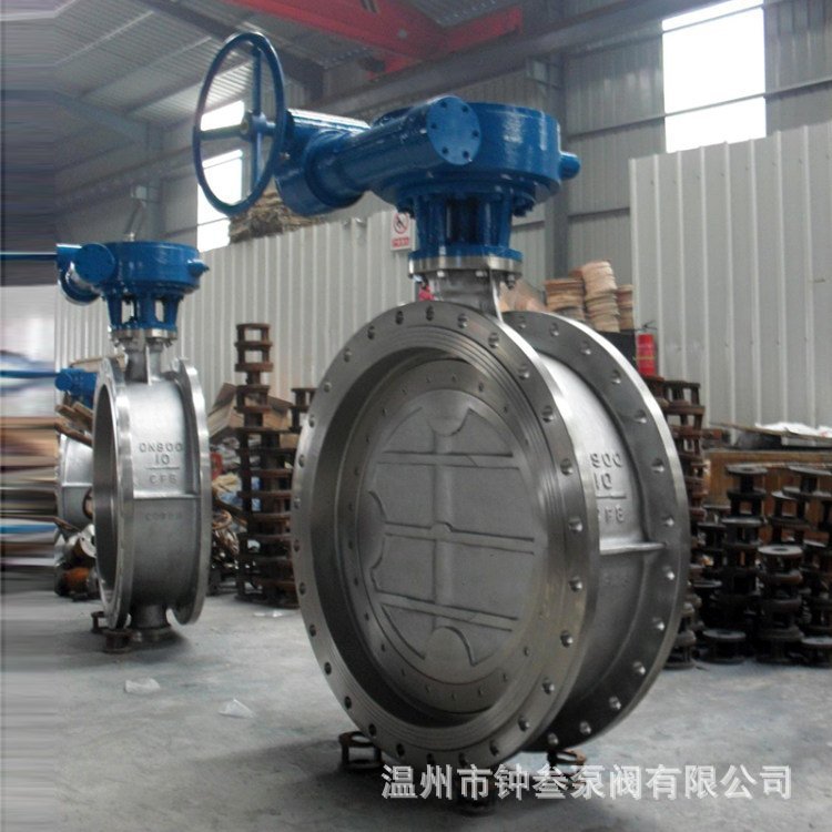 三偏心法兰蝶阀 D343H-40C 硬密封蝶阀 手动涡轮法兰蝶阀 D343H