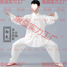 ̫�O��Ů�������д����¿�����̫�Oȭ���������g���F꠱��ݷ����b