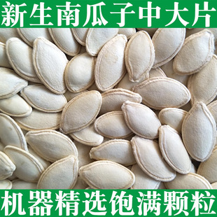 ����1-5�����l�r��؛�����Ϲ��ӿ�������ʳ���}ԭζ����Ϲ���
