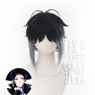 Leisure travel Wenhao wild dog cos jiangtochuan rambling black wig Akutagawa longzhijie sideburns lengthened cos wig