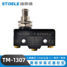 Sҹ΢_PTM-1307С_Pλ_Pʽ΢_P