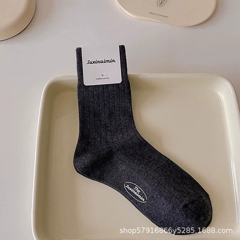 Пр socks?