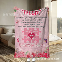 �羳�� �Ʒ��m�që̺�o�����ĶY��ĸ�H��ϵ��̺���ͶY���{̺�H�w