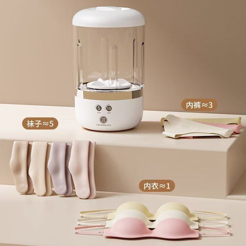 クロスボーダー新しいミニランドリーカップ下着洗濯機小型靴下と下着専用ワイヤレス全自動洗濯機|undefined