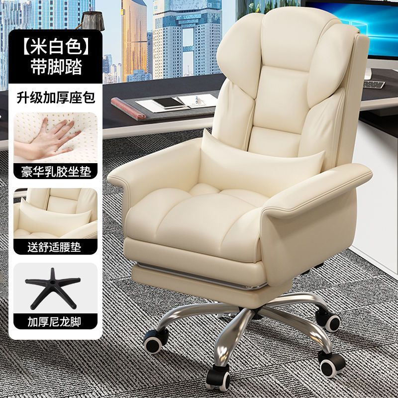 [항균, 탈취 라텍스 패드] 황백색 고양이 스크래치 가죽 + 편안한 허리 베개 + 발판