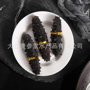 �������ؼ�18�����������S���ɺ������l�|�̅���؛50g