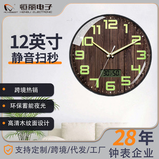 �a��  ����ľ�y��12Ӣ��͏d�b��R�o������r�R���׏S�����l