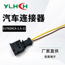 DJ7029CA-1.5-11 �m�ô󱊊W�ϸ������Ⱦ� ���� ���՟����^���