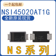 全新进口原装 NSI45020AT1G 丝印AD 封装SOD-123 恒流电源管理IC