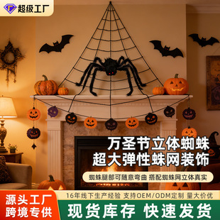 �羳���M��֩�볬�����ǾW�f�}���b��߹����Ɍ�ë�q֩�����l