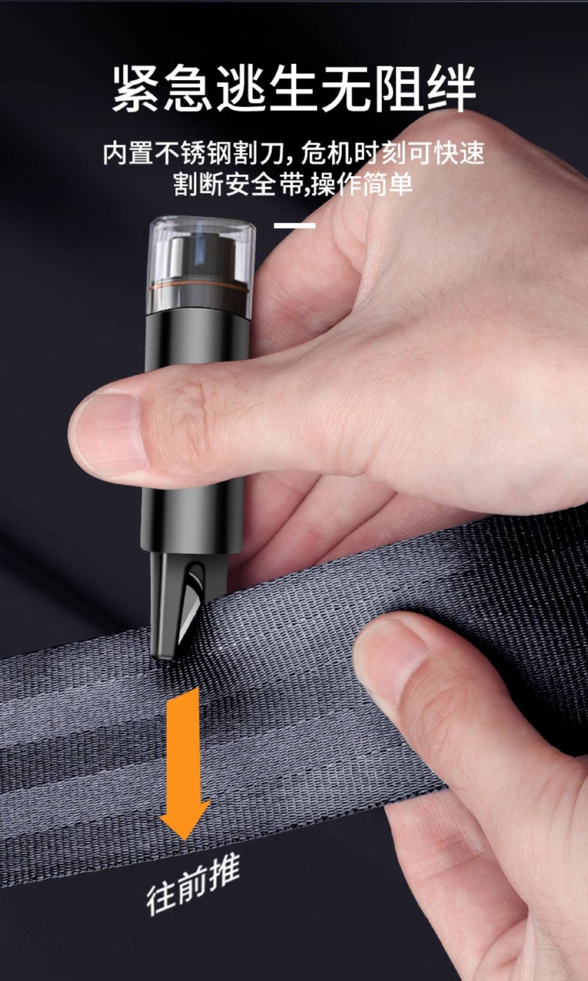 Car Window-Breaking Tool, Safety Hammer with Cutter, Escape Hammer, Multifunctional Vehicle Glass-Breaking Survival Hammer for Car Windows