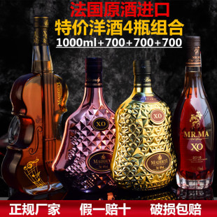 �M�����xo���m�����b��ʿ��700ml�Y���b40���Ҿ�KTV���ƿɘ�Ͱxo