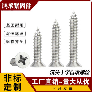 201/304���P�ƽ�^�Թ��ݽzľ�ݽz���Lʮ�ֳ��^�Թ��ݽz�M2M3M4M