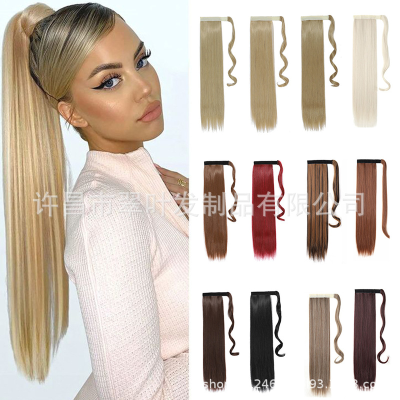 Cross-Border Hot-Selling Velcro Ponytail Long Straight Hair Fluffy Natural Hair Extensions Medium-Length High-Quality Wig Double Ponytail