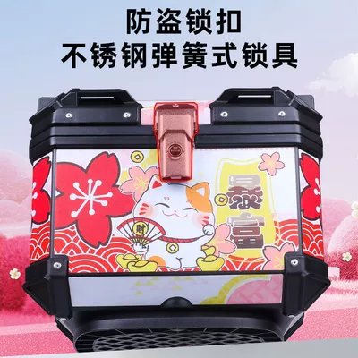 motorcycle trunk motorcycle scooter – Motorcycle trunk