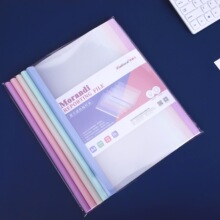 a4͸��ˮ�ΗUa4�ļ��A��Ƥ���U�A�ľ߱���Ƥ�Aԇ���ռ{���A���l