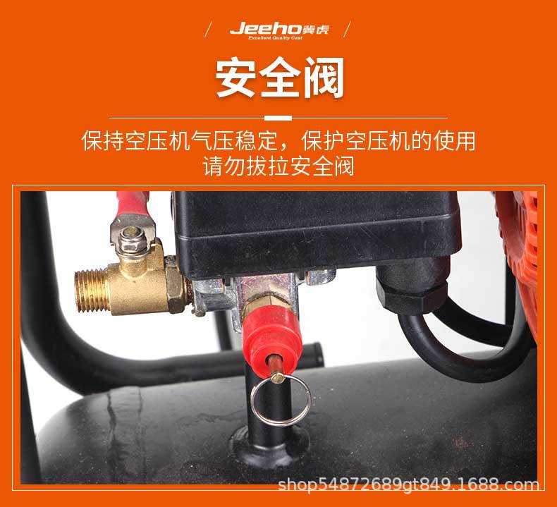 Small oil-free bass new mini woodworking spray paint nailing gun air compressor 220V oil-free silent air compressor