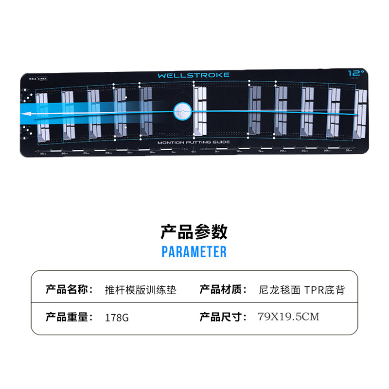 얇은 파란색