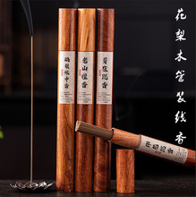 ����ľ���b����10g�Z��20gѿׯ������ɽ̴��쳝�혻����ϼt������