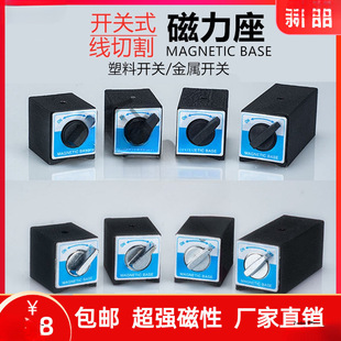 �_�Pʽ���������ž��и�̶������Ա����������FV���F����̨6T12T
