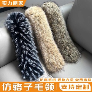 �ﶬ�º���ë�IƤ���޷�����ñ�l�b�Ƥ���o�ϕr�з��Lë�Ië�l