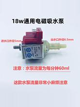 M218ETw늴ˮϴCșCˮùzpT