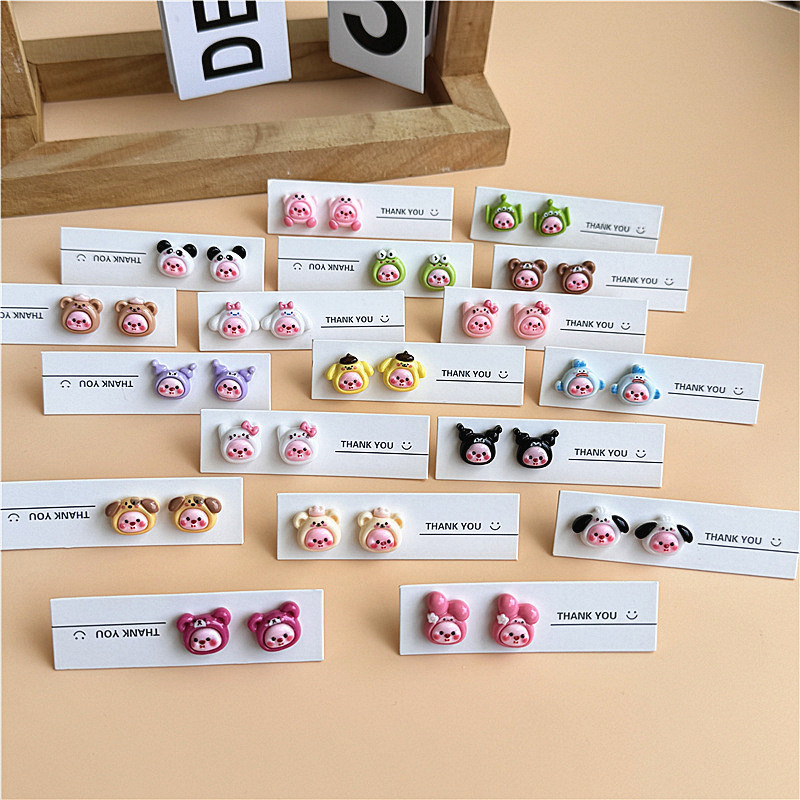 Reprehenderit qui in ea