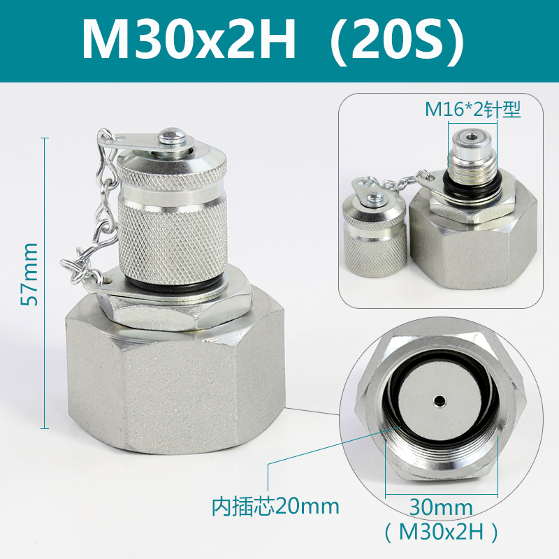 Adaptador de excavadora conector de medición de presión de tubería hidráulica conector de prueba de presión de manguera de medición de presión cónica H de 24 grados conector de prueba de manómetro