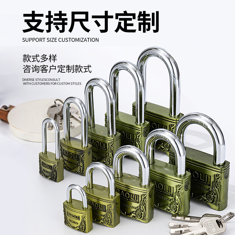 锌合金叶片锁芯古铜色铜锁芯挂锁防水防锈锁老式户外挂锁链条锁|undefined